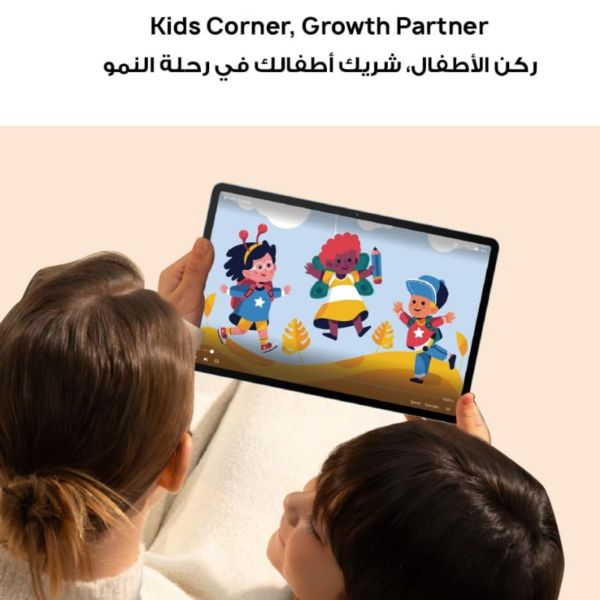 Untitled design – 2025-12-04T170720.290