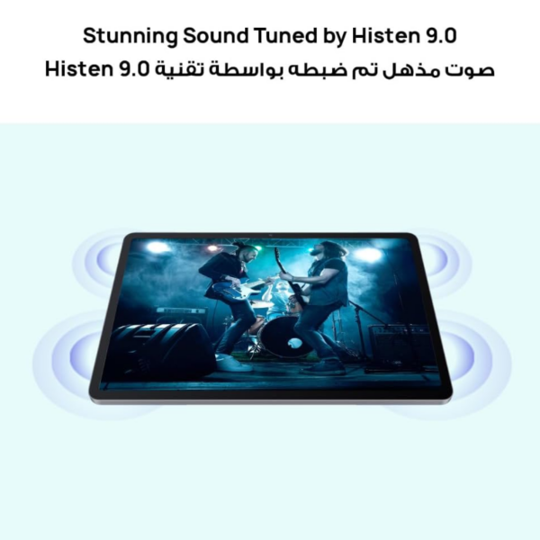 Untitled design – 2025-12-04T170749.470