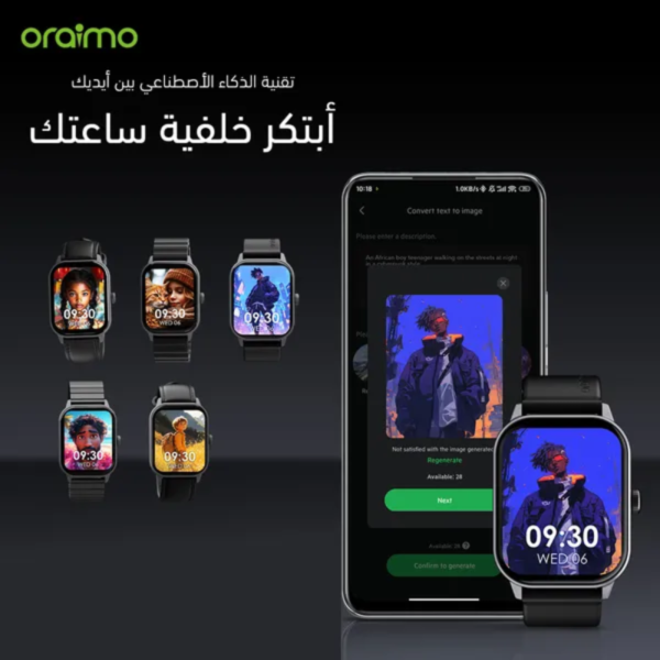 HONOR Earbuds Open True Wireless Earphones – 2025-12-11T143850.049