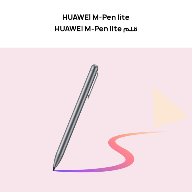 Untitled design – 2025-12-06T165400.290 Huawei MatePad SE 11, 8GB RAM, 128GB Storage - Gray - Image 7