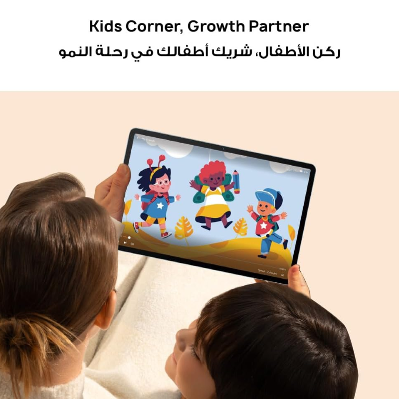 Untitled design – 2025-12-06T165417.402 Huawei MatePad SE 11, 8GB RAM, 128GB Storage - Gray - Image 6