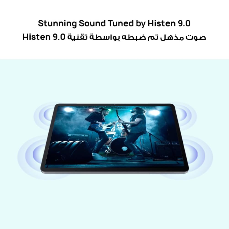 Untitled design – 2025-12-06T165445.642 Huawei MatePad SE 11, 8GB RAM, 128GB Storage - Gray - Image 4