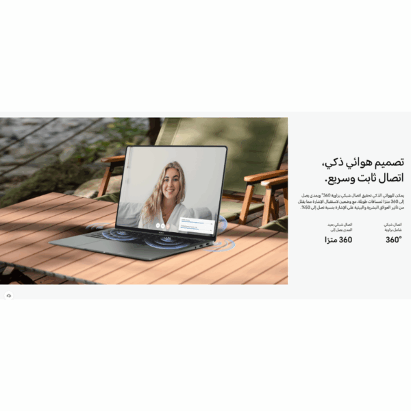 Untitled design – 2025-11-10T153205.991