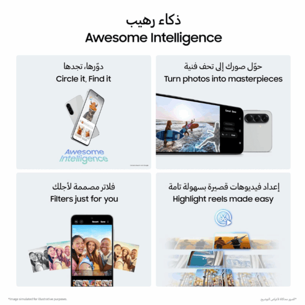 Untitled design – 2025-11-27T161021.227