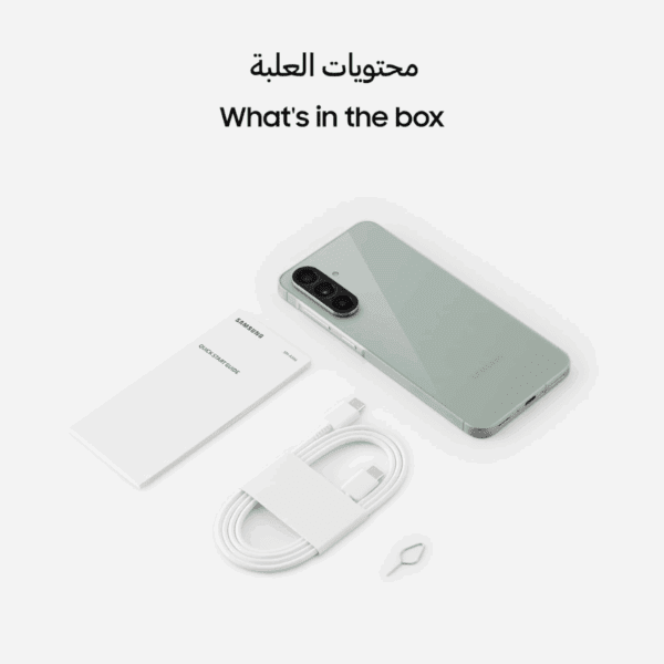 Untitled design – 2025-11-27T161118.198