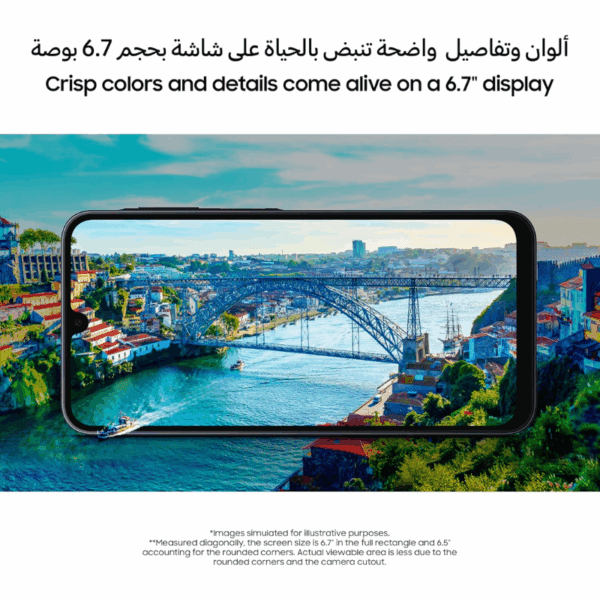 محتويات المنتج (34)