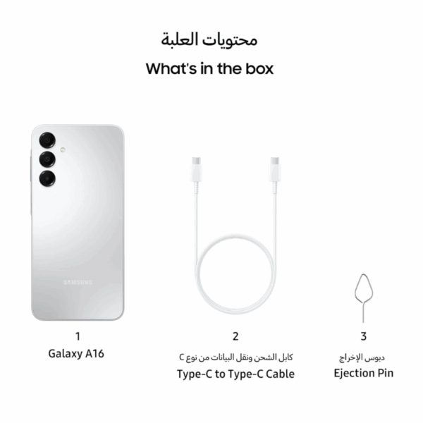 محتويات المنتج (38)