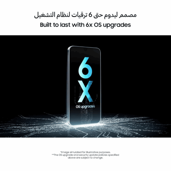 محتويات المنتج (45)