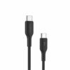 Oraimo cable Type-C to Type-C 3A Speedline Black