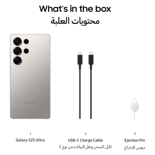 Untitled design – 2025-12-09T105029.399