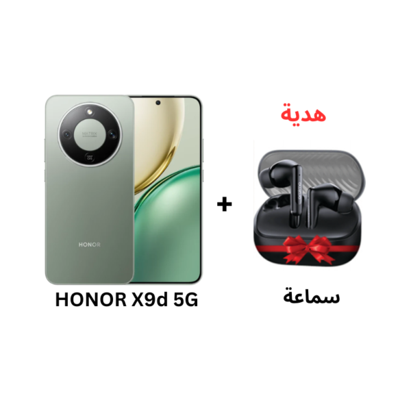 HONOR Earbuds Open True Wireless Earphones (21)