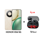 HONOR Earbuds Open True Wireless Earphones (22)