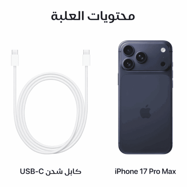 Untitled design – 2025-11-27T131917.028