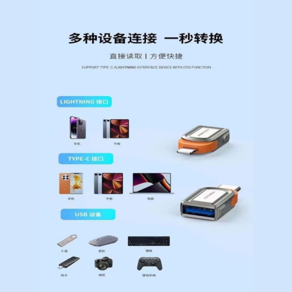 0000 – 2025-12-30T101155.251