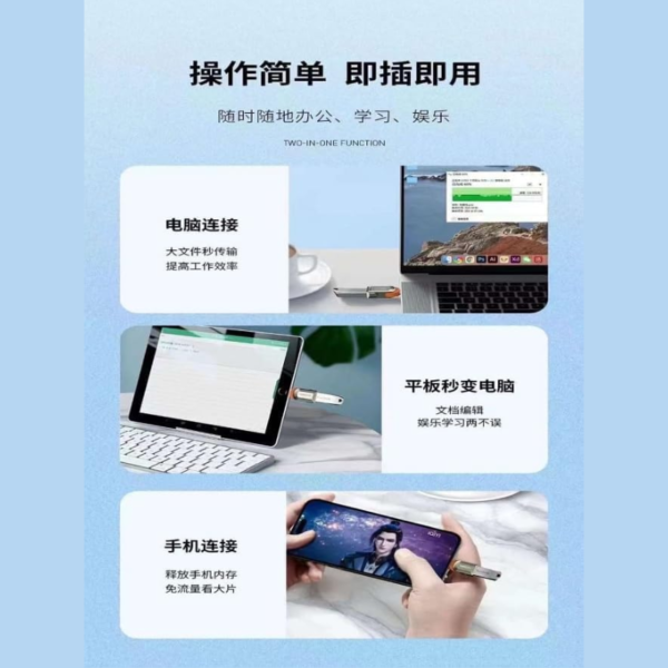 0000 – 2025-12-30T101255.578