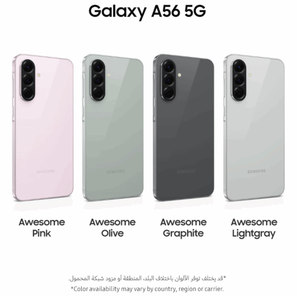 Untitled design (18)