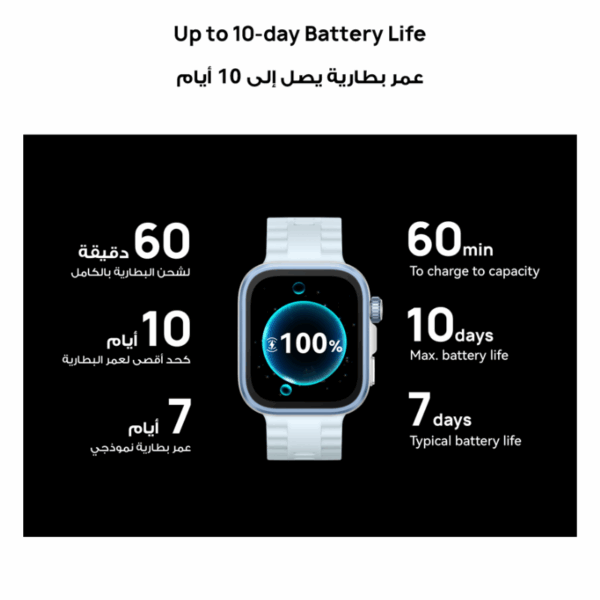 Untitled design – 2025-11-05T163503.977