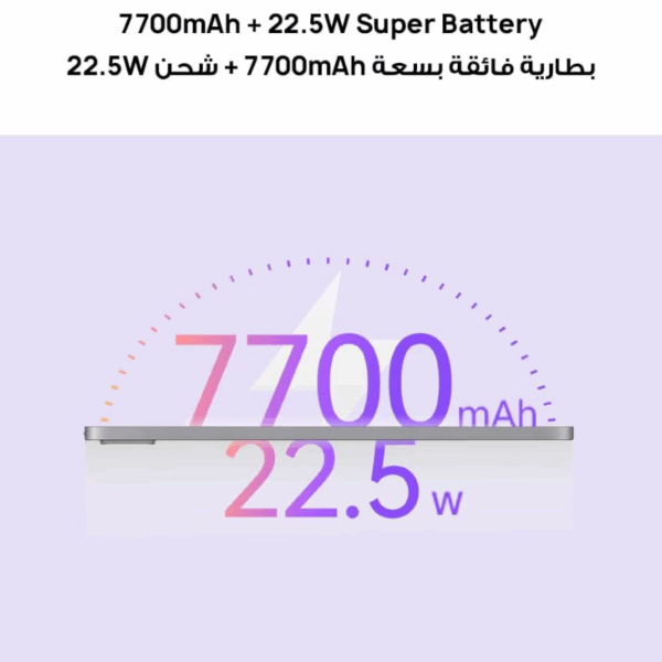 Untitled design – 2025-11-08T092646.896