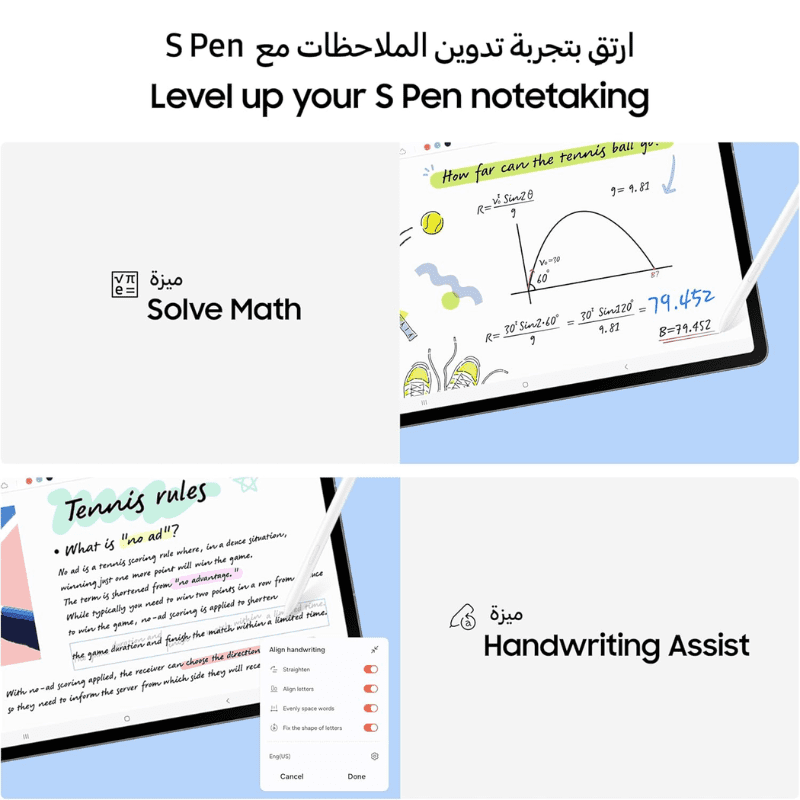 Untitled design – 2025-11-19T144313.009 Samsung Galaxy Tab S10 FE 5G (8+128GB) Gray – Best Samsung Tablet for Students & Work with 10.9" Display, 8000mAh Battery, S Pen - Image 3