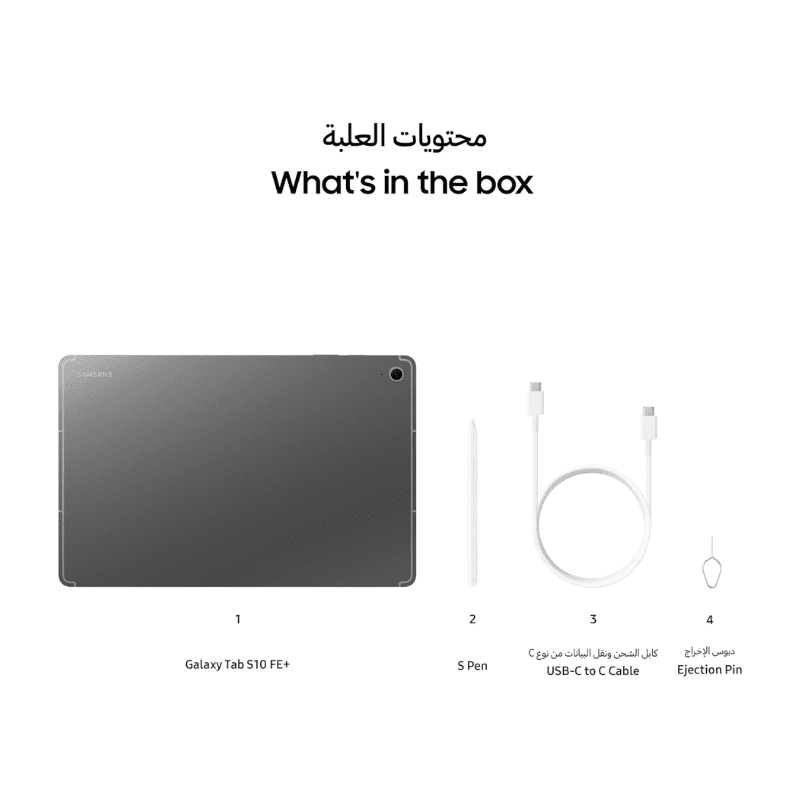 Untitled design – 2025-11-19T144414.998 Samsung Galaxy Tab S10 FE 5G (8+128GB) Gray – Best Samsung Tablet for Students & Work with 10.9" Display, 8000mAh Battery, S Pen - Image 6