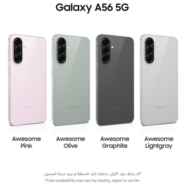 Untitled design – 2025-12-21T153027.813