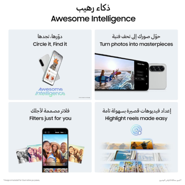 Untitled design – 2025-12-21T153142.491