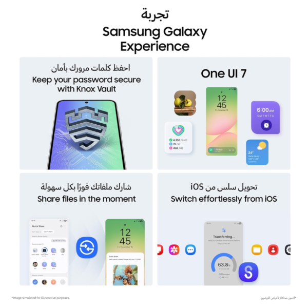 Untitled design – 2025-12-21T153201.382