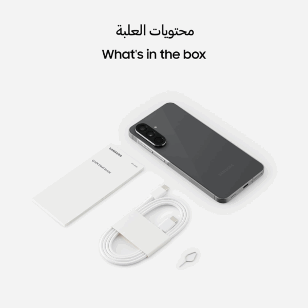 Untitled design (24)