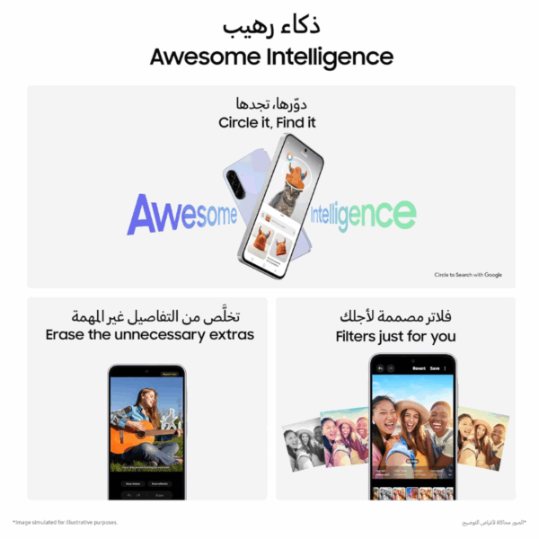 Untitled design (74)